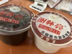 -谢怀亮芝麻茶