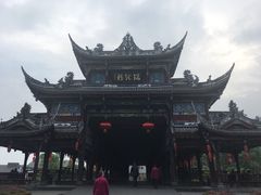 -崇州市街子古镇