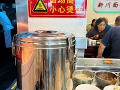 -新川面馆(新街口起源店)