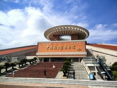 -中国闽台缘博物馆