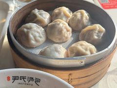 -百年尹氏汤包(湖南路狮子桥店)