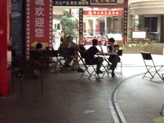 -金逸影城(名汇店)