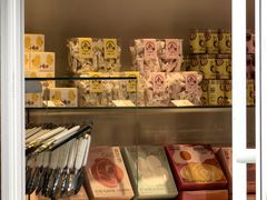 -好利来(鲁谷店)