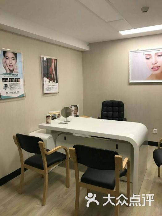 北医思邈医美皮肤管理中心(珠江帝景店)图片 - 第3张