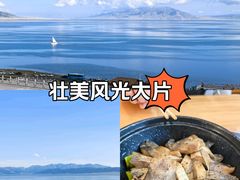 -赛里木湖风景名胜区