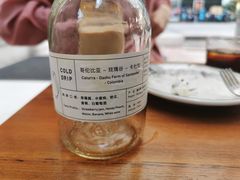 -Line 咖啡(石厦花园店)