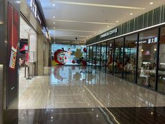 -福田卓悦INTOWN购物中心