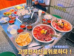 -馥二代韩式烤肉 2세대 불고기(喷水池店)