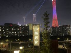 -小茶闲舍·观景商务茶馆(广州塔店)