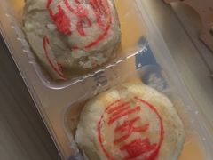 -盒马鲜生(曜一城店)