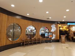 -菊上料理(蜀山银泰百货店)