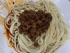 -华兴街自力面店