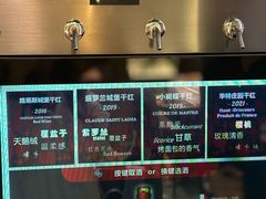 -Shantek象提南亚西餐厅&Bistro(淮海中路店)
