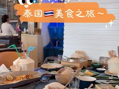 -阿莱唛唛泰国菜·海鲜餐厅(蛇口店)