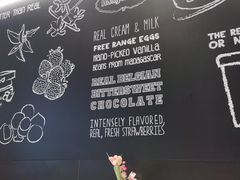 -哈根达斯(虹口店)