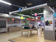 -苏宁易购(Suning Pro北京回龙观店)