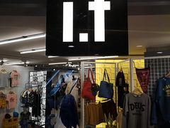 -i.t(湖滨银泰in77店)