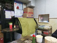 -金喜来特色腰花粉(华苑小区店)