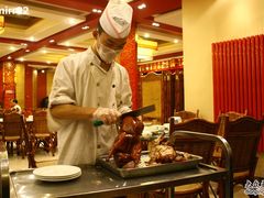 -大鸭梨烤鸭店(金顶街店)