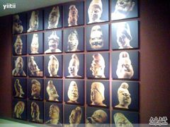 -西安大唐西市博物馆