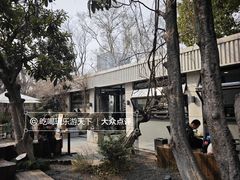 -USTC1958东区·by UNILAB