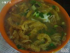 20100404452-小-易记皮肚面(明瓦廊店)