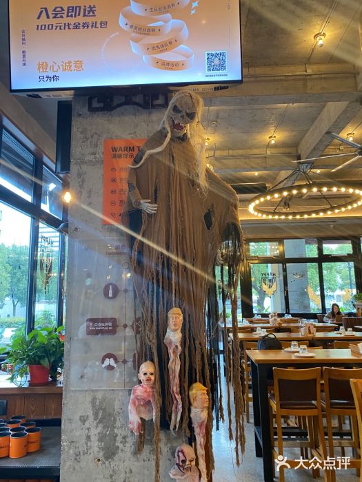 COMMUNE幻师(五角场店)图片