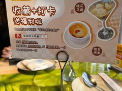 -华阳时光吧餐厅(华阳广场国际大饭店)