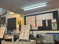 -逸桂禾面馆