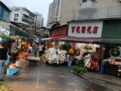 -循礼门鲜花花市(武汉循礼门店)