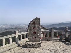 -青州市云门山风景区