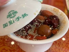 -国强手抓(西夏区店)