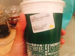 -快乐柠檬happylemon(印象城店)