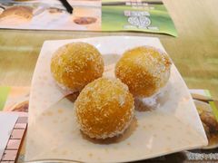 南瓜红豆炸莎翁-添好运点心专门店(北角店)