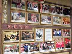 -田园印象·成都土菜院子(华阳店)
