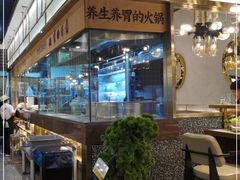 -洪氏嗨捞·猪肚鸡火锅(阳光天地店)