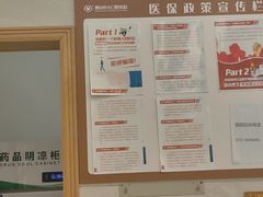 -佛山中大口腔医院·市二级口腔专科医院