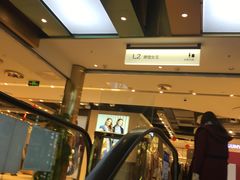 -大洋晶典(东街店)