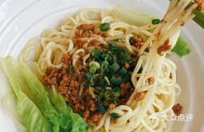 Bamboo Pole Noodles