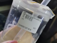 椰果奶茶-CoCo都可(卓展店)