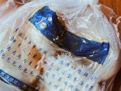 -石家包子(大学习巷店)