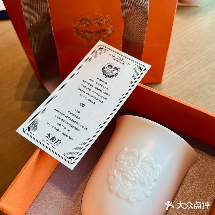 福州西禅寺景观餐厅🍴来过生日啦🎂🥂