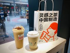 -喜茶(上海五角场万达店)