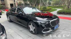 -宁波甬诚婚车(新典路店)