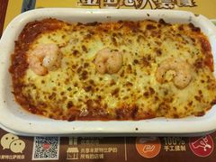 -米斯特比萨(光华桥凯德MALL天津湾店)