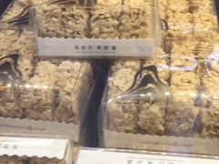 -华丰贺氏(福新西路店)