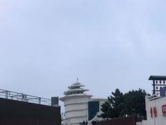 -北戴河碧螺塔海上酒吧公园