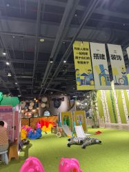 -幻贝家儿童乐园(苏州中心店)