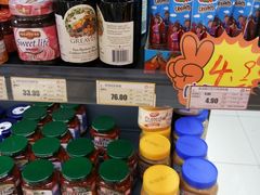 -综合保税区进口商品直销中心(新百店)