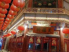 -古文化街旅游区